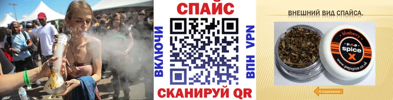 БУТИРАТ бутик  цены наркотик  Дегтярск 