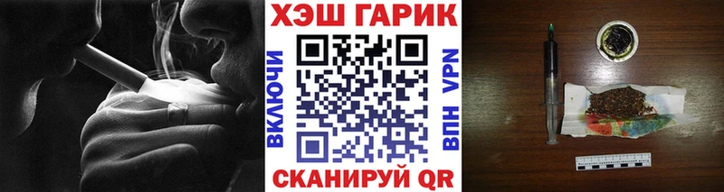 где можно купить наркотик  Дегтярск  мориарти Telegram  ГАШИШ Изолятор 