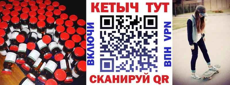 где купить наркотик  Дегтярск  Кетамин ketamine 