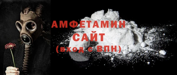 дживик Краснотурьинск