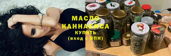дживик Краснотурьинск