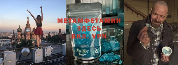 дживик Краснотурьинск