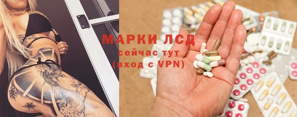 дживик Краснотурьинск