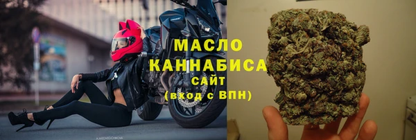 дживик Краснотурьинск