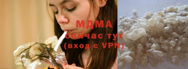 дживик Краснотурьинск