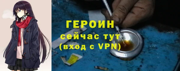 дживик Краснотурьинск