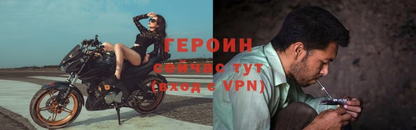 гашиш Курчалой