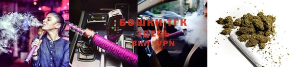 дживик Краснотурьинск