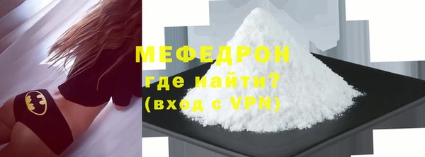 дживик Краснотурьинск