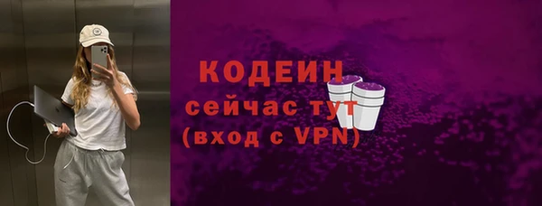 дживик Краснотурьинск