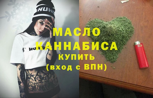 хмурый Строитель
