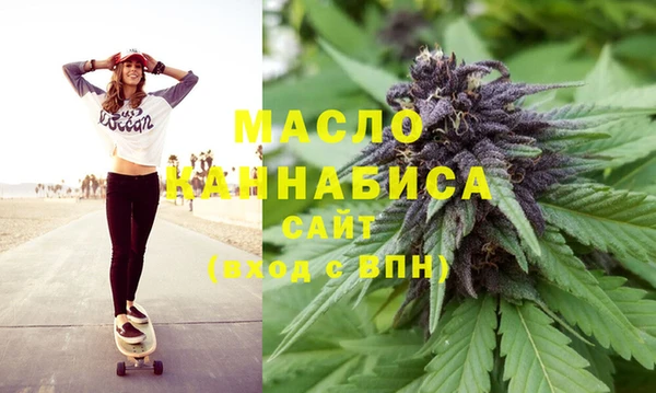 дживик Краснотурьинск