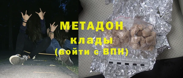 jwh Куровское