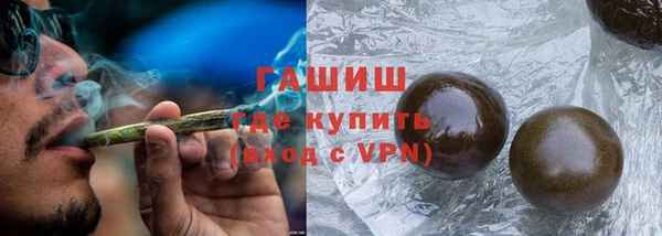 дживик Краснотурьинск