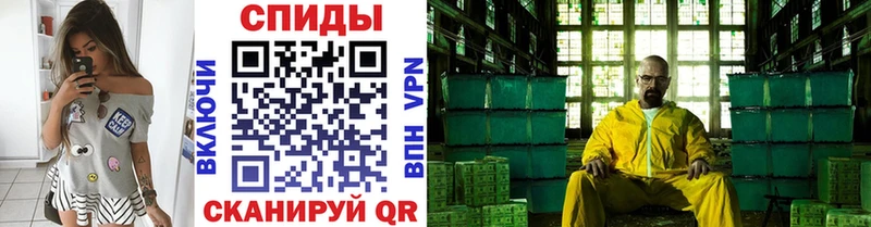 Первитин витя  ОМГ ОМГ ONION  Дегтярск 